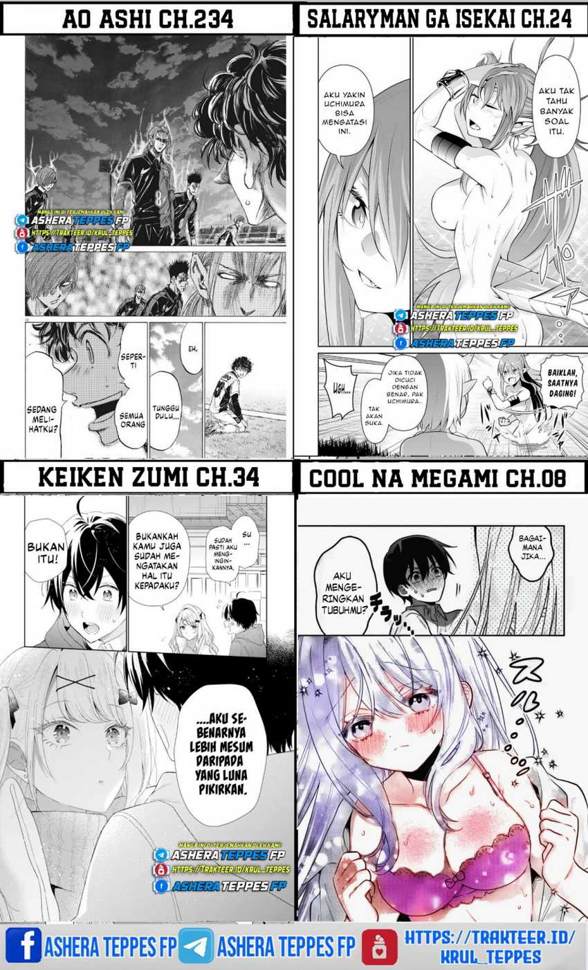 Mairimashita Iruma Kun If Episode Of Mafia Chapter 14 Halaman 51