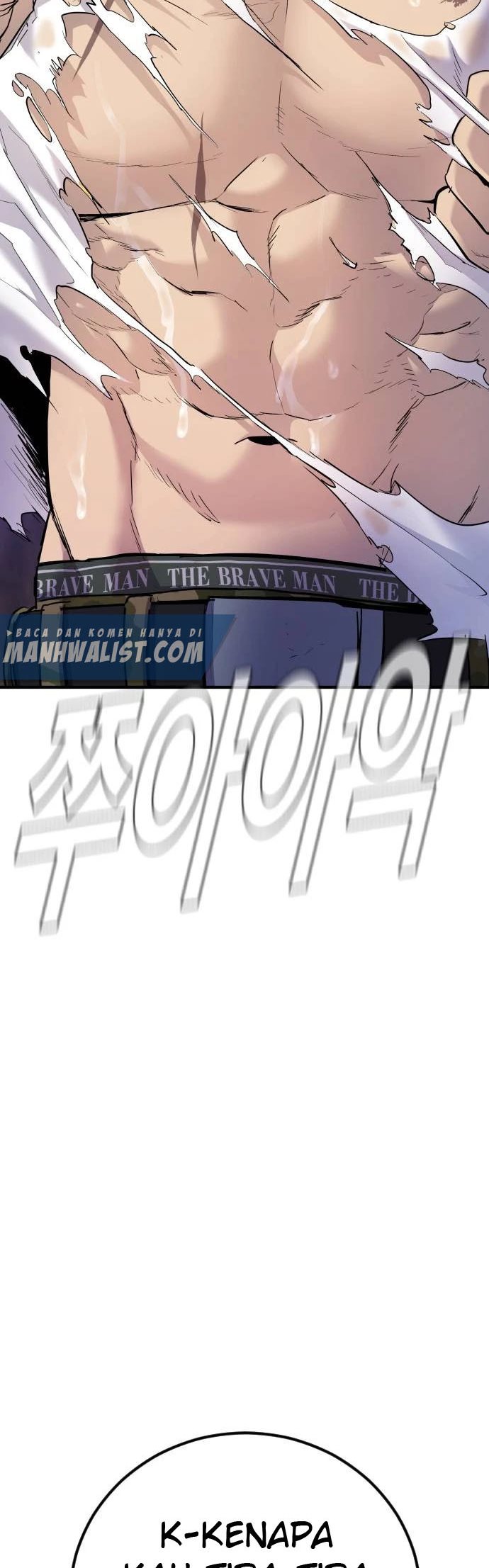 Manager Kim Chapter 46 Halaman 3
