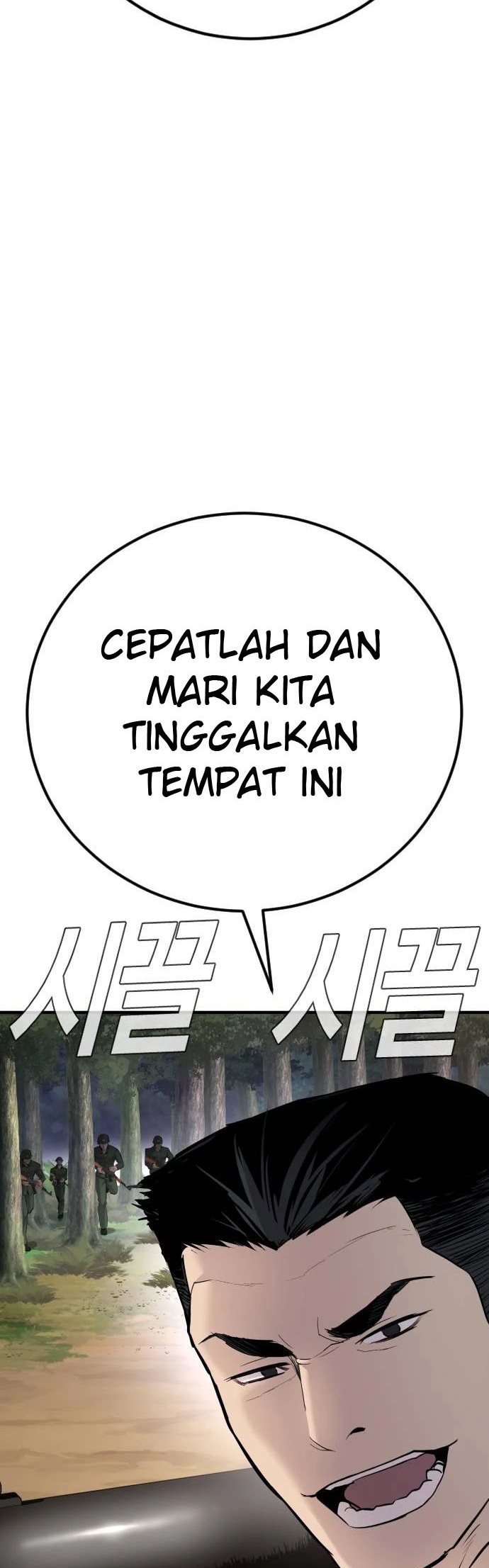 Manager Kim Chapter 46 Halaman 45