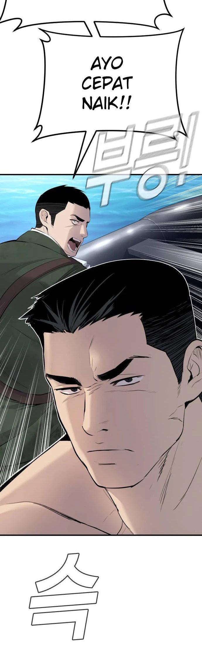 Manager Kim Chapter 46 Halaman 48