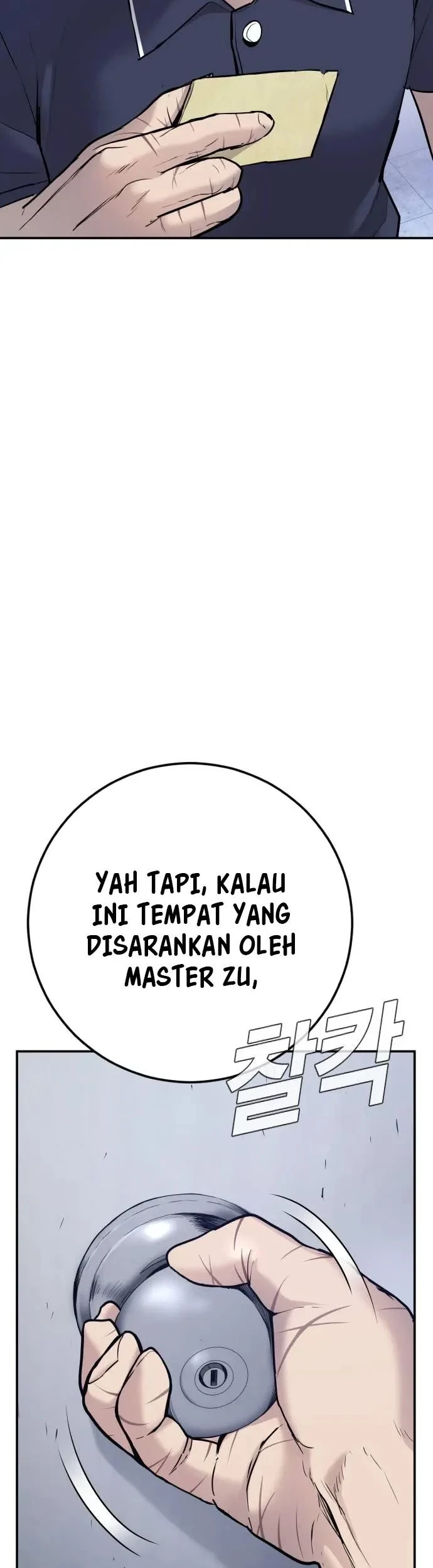 Manager Kim Chapter 47 Halaman 6