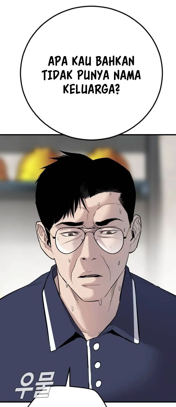 Manager Kim Chapter 47 Halaman 42