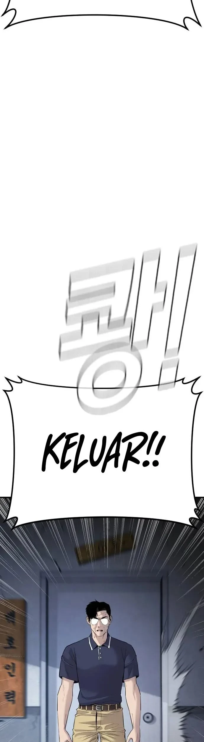 Manager Kim Chapter 47 Halaman 45