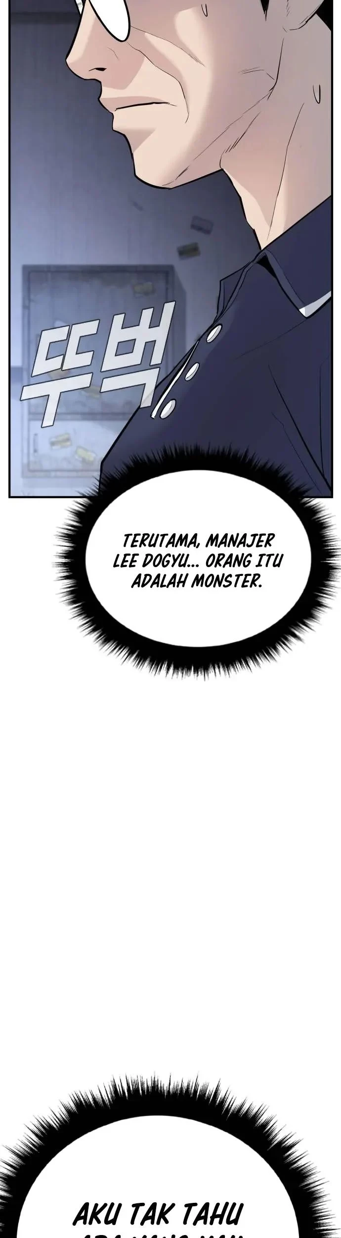 Manager Kim Chapter 47 Halaman 53