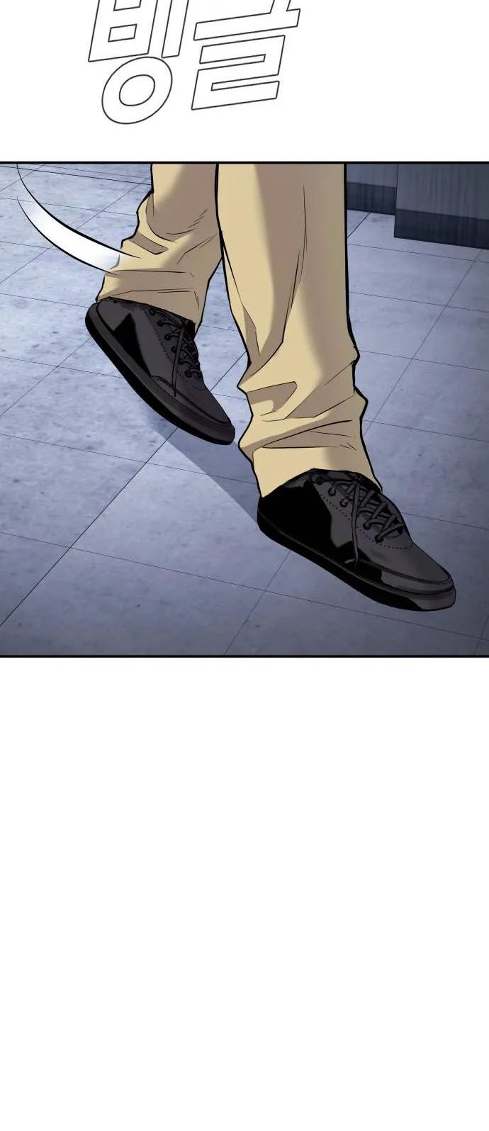 Manager Kim Chapter 47 Halaman 60
