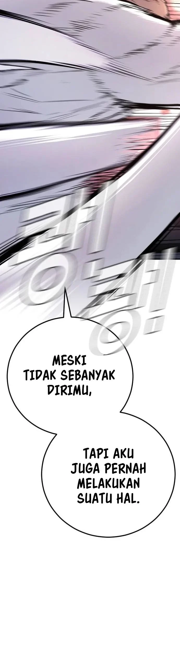 Manager Kim Chapter 47 Halaman 99