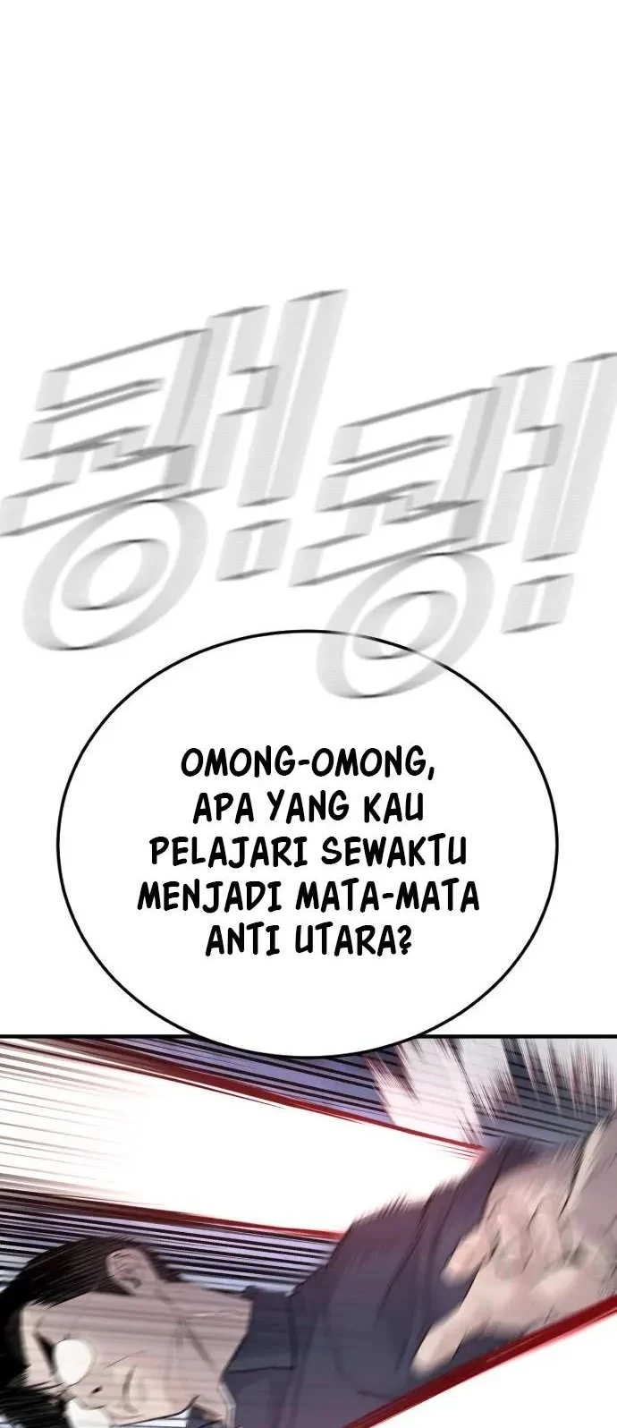 Manager Kim Chapter 47 Halaman 100