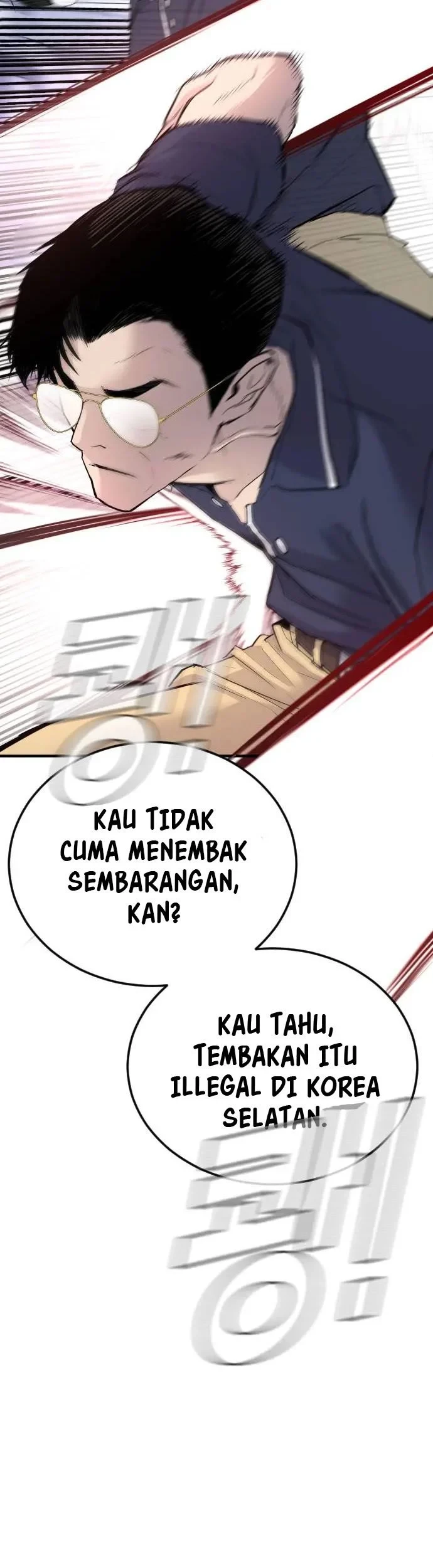 Manager Kim Chapter 47 Halaman 101