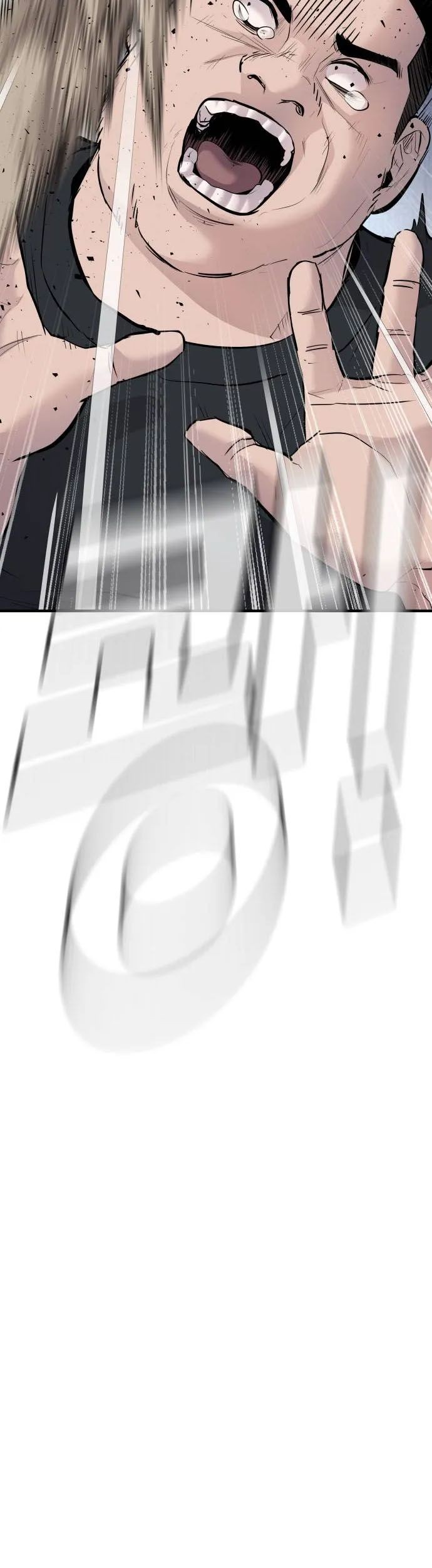Manager Kim Chapter 47 Halaman 107