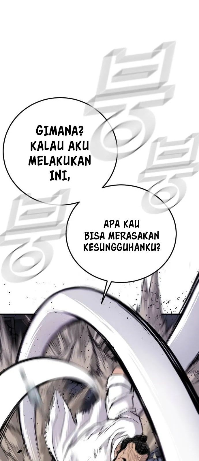 Manager Kim Chapter 47 Halaman 108