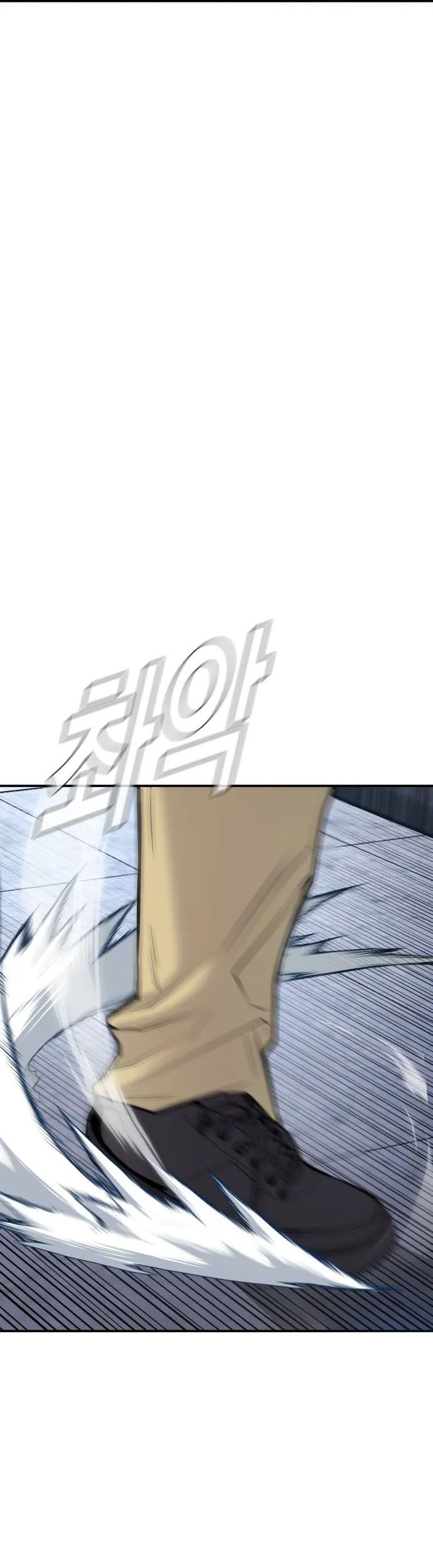 Manager Kim Chapter 47 Halaman 118