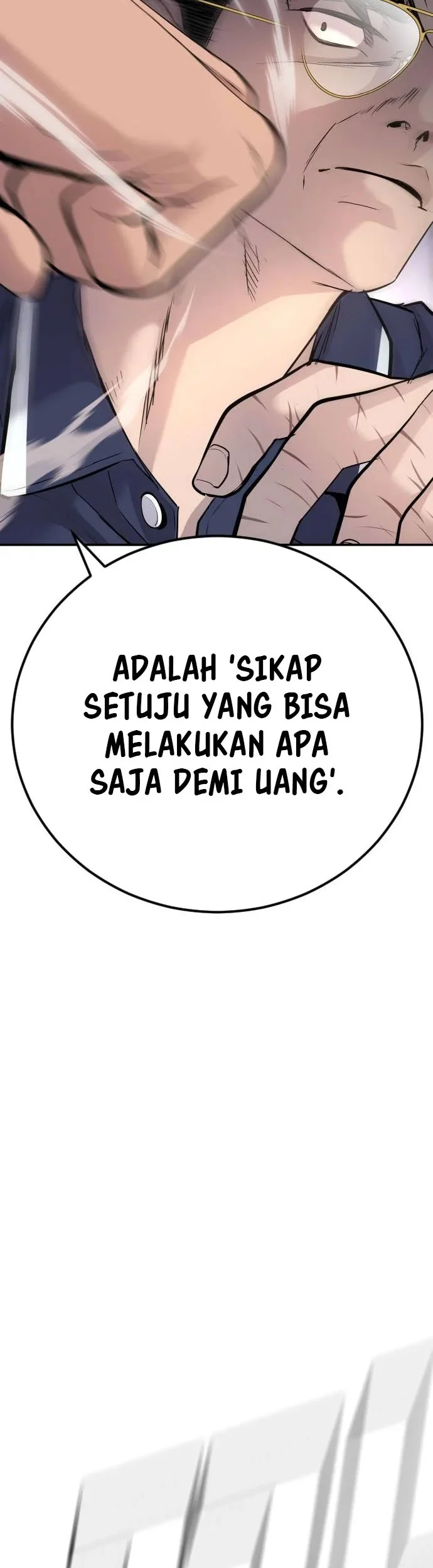 Manager Kim Chapter 48 Halaman 17