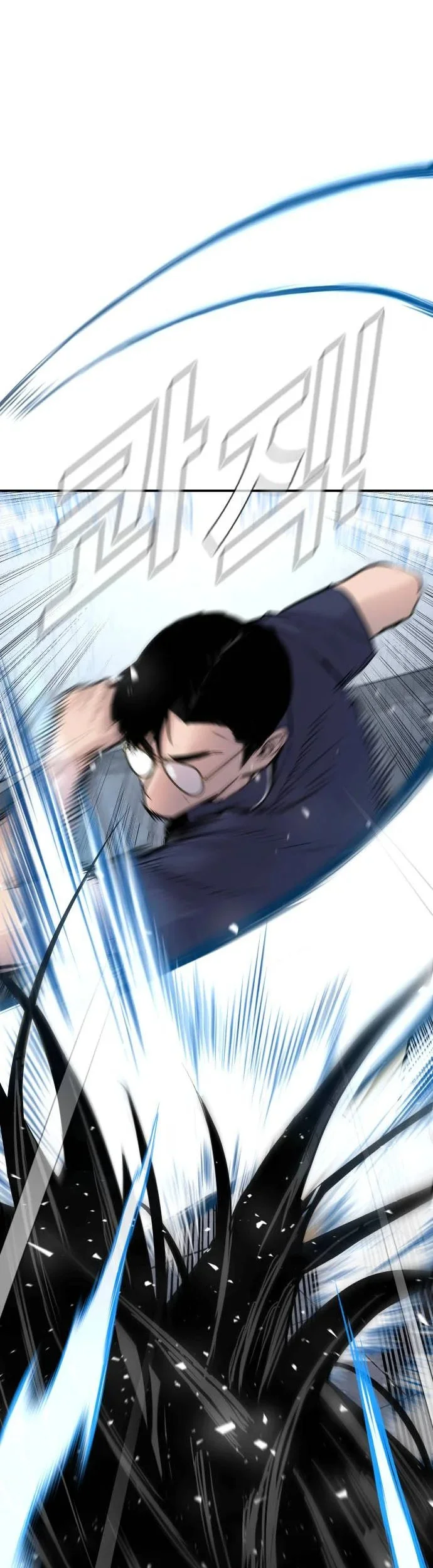 Manager Kim Chapter 48 Halaman 36
