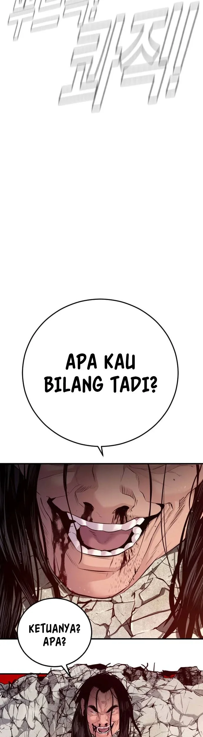 Manager Kim Chapter 48 Halaman 46