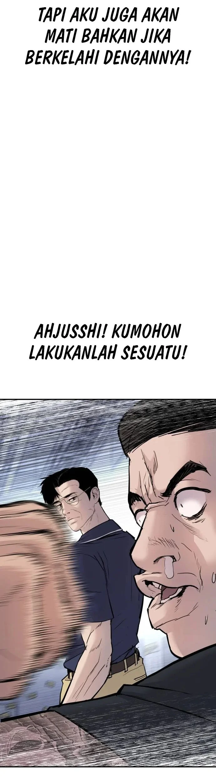 Manager Kim Chapter 48 Halaman 58