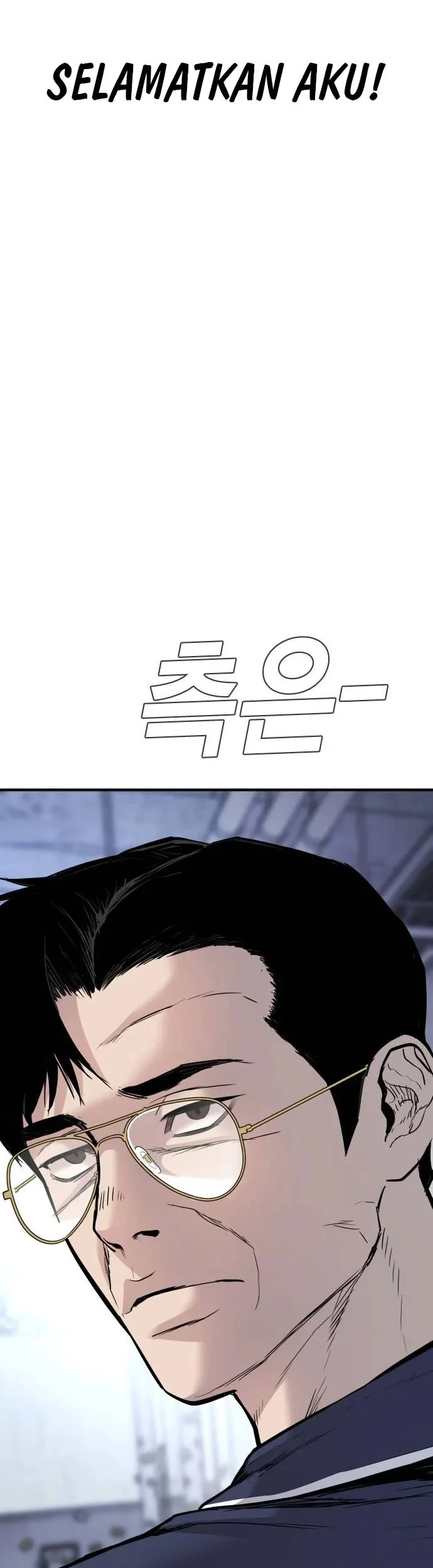 Manager Kim Chapter 48 Halaman 59