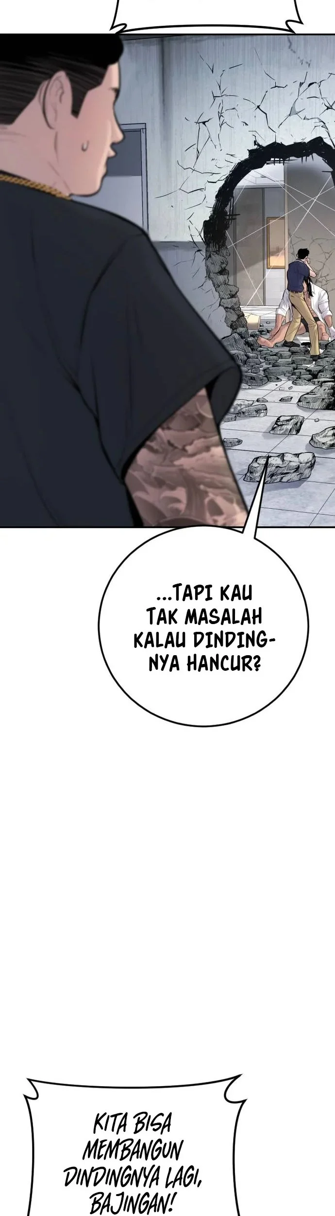 Manager Kim Chapter 48 Halaman 80