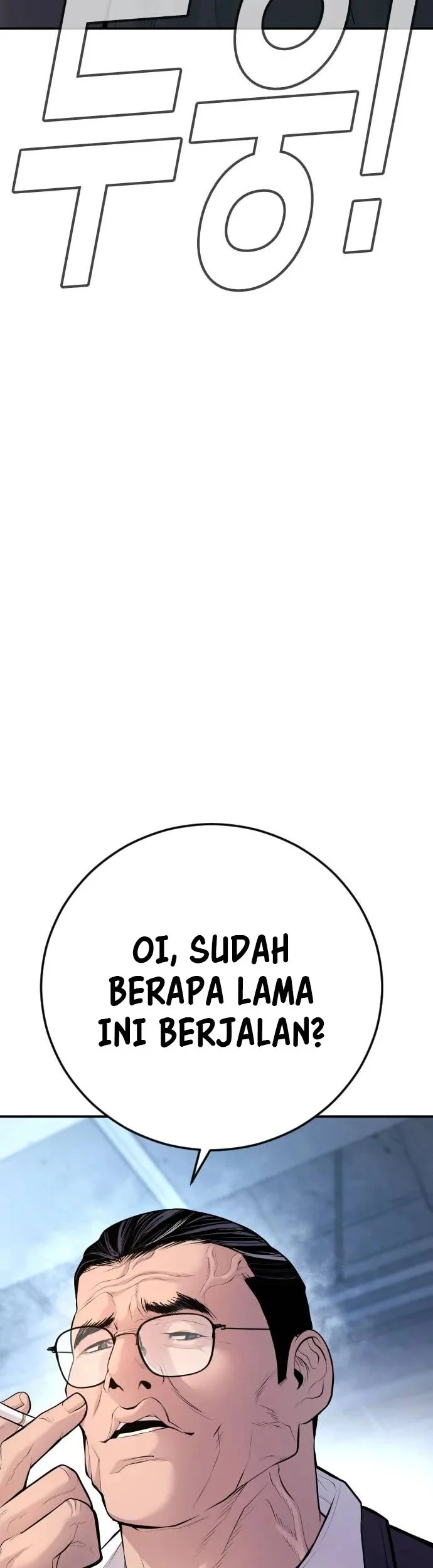 Manager Kim Chapter 48 Halaman 84