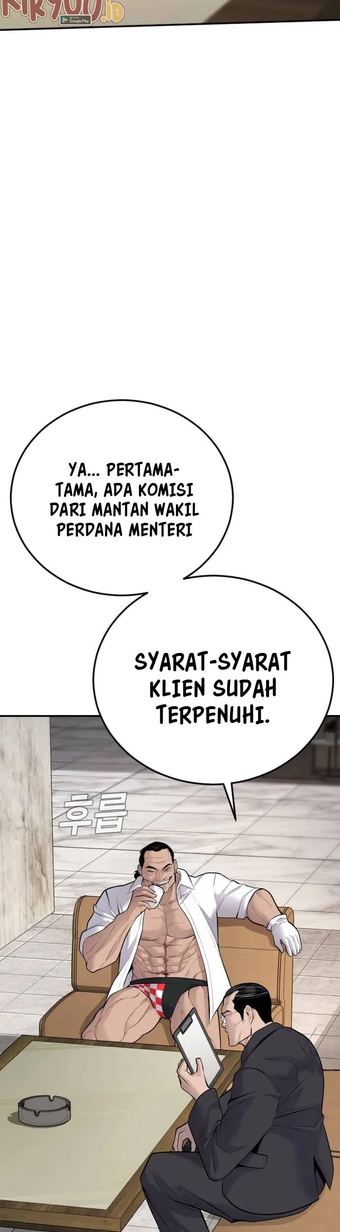 Manager Kim Chapter 48 Halaman 92