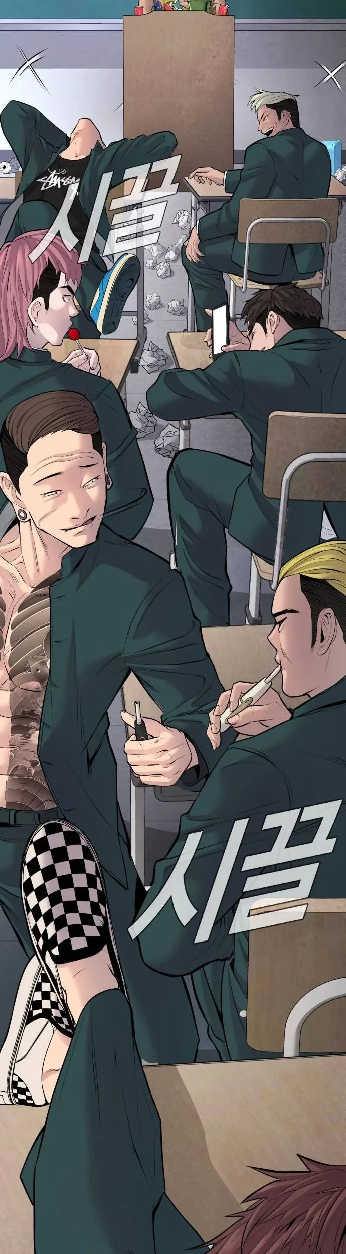 Manager Kim Chapter 48 Halaman 116