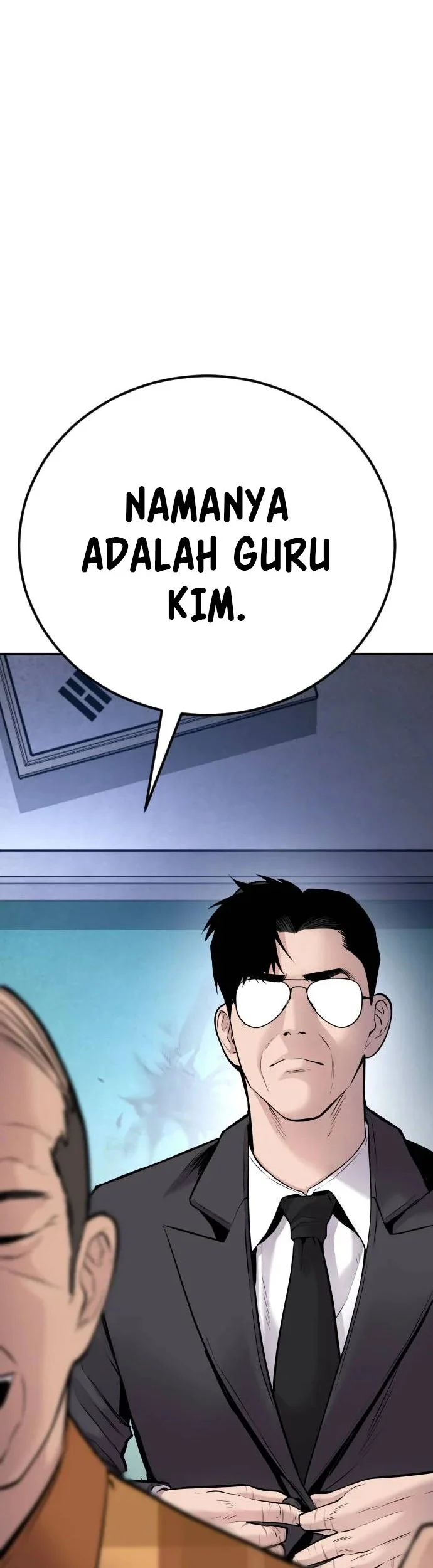Manager Kim Chapter 48 Halaman 125
