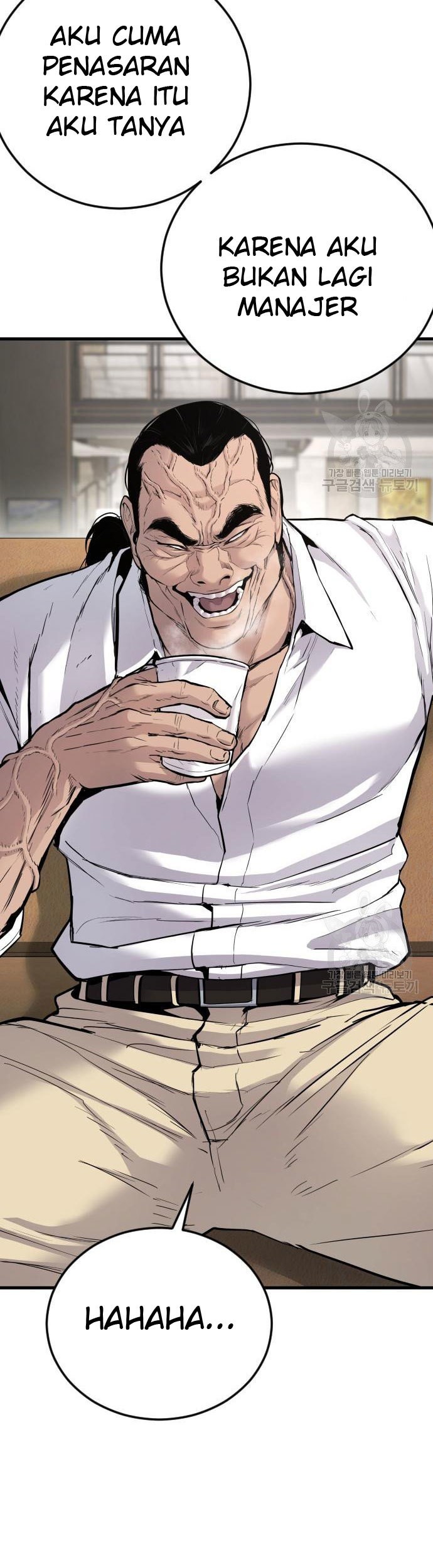 Manager Kim Chapter 49 Halaman 4
