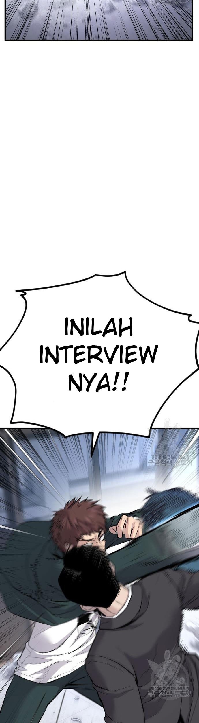 Manager Kim Chapter 49 Halaman 10