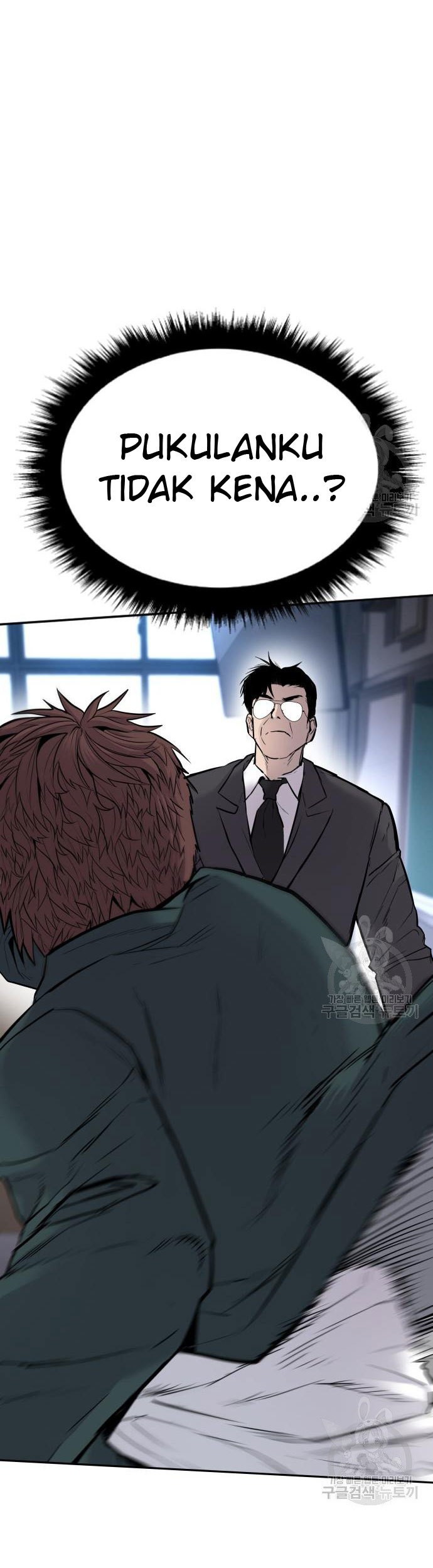 Manager Kim Chapter 49 Halaman 13