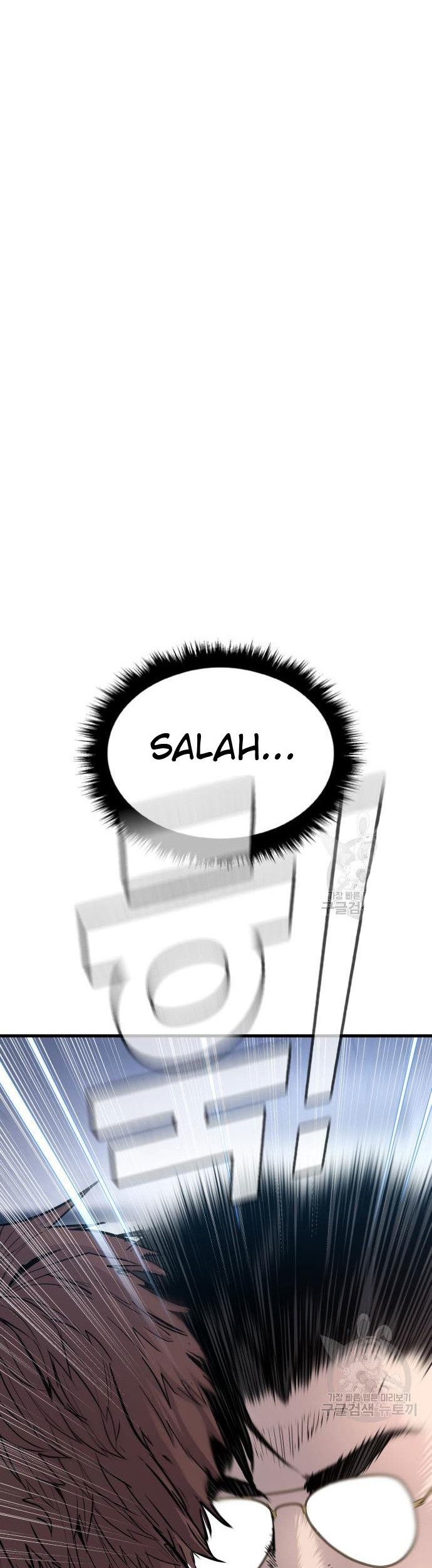 Manager Kim Chapter 49 Halaman 14