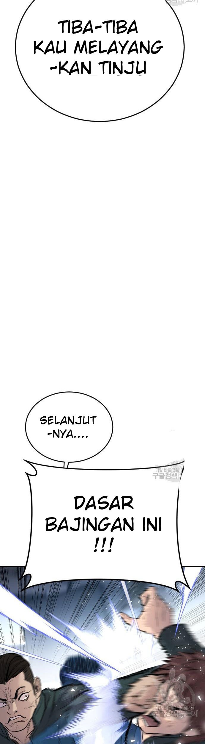 Manager Kim Chapter 49 Halaman 19