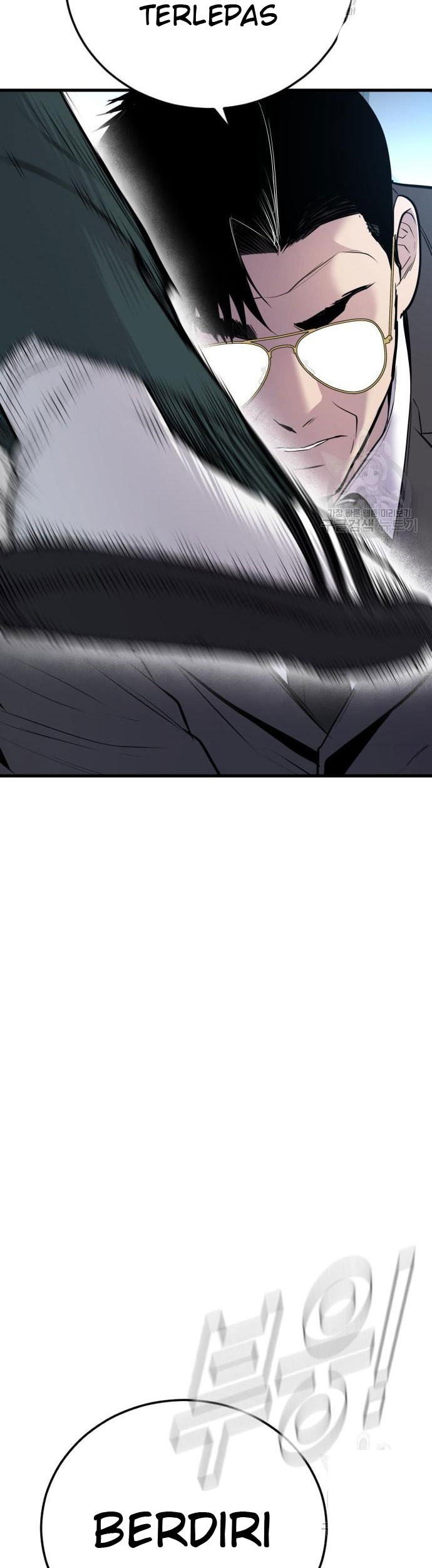 Manager Kim Chapter 49 Halaman 22