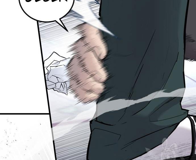 Manager Kim Chapter 49 Halaman 24