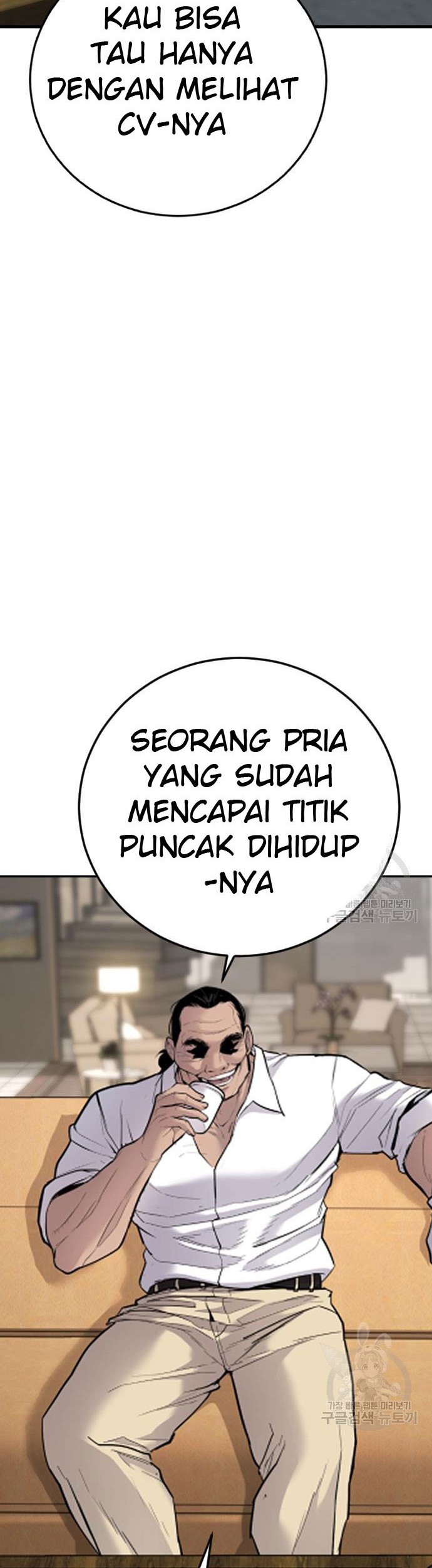 Manager Kim Chapter 49 Halaman 32