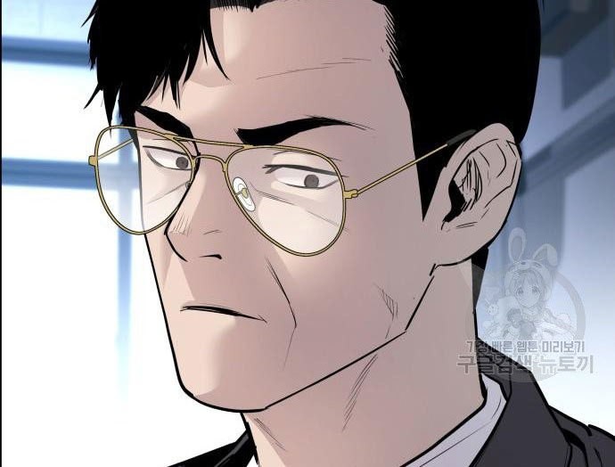Manager Kim Chapter 49 Halaman 42