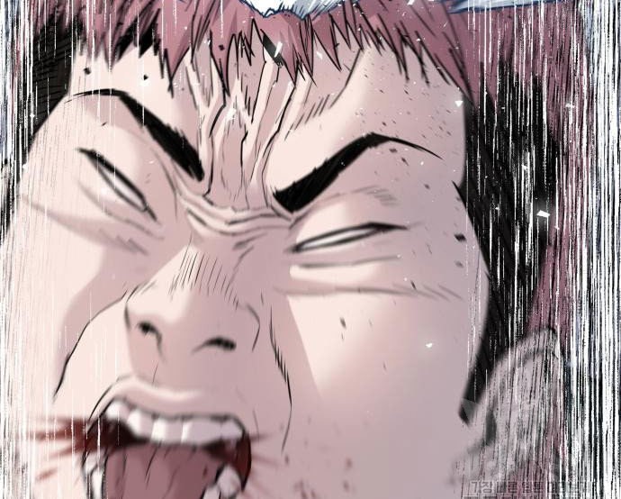 Manager Kim Chapter 49 Halaman 48