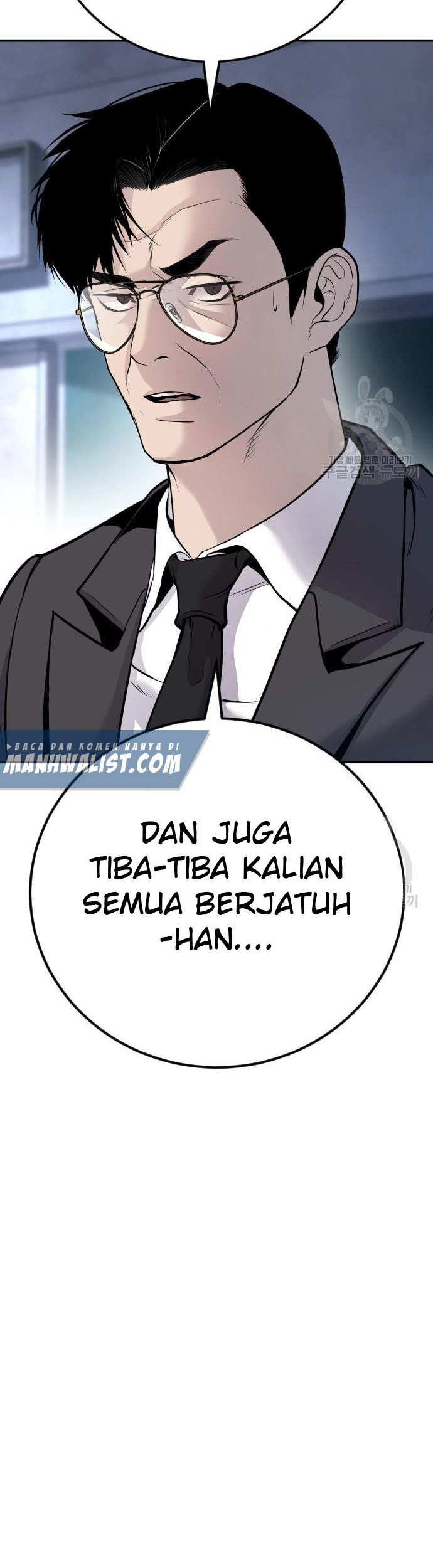 Manager Kim Chapter 49 Halaman 53