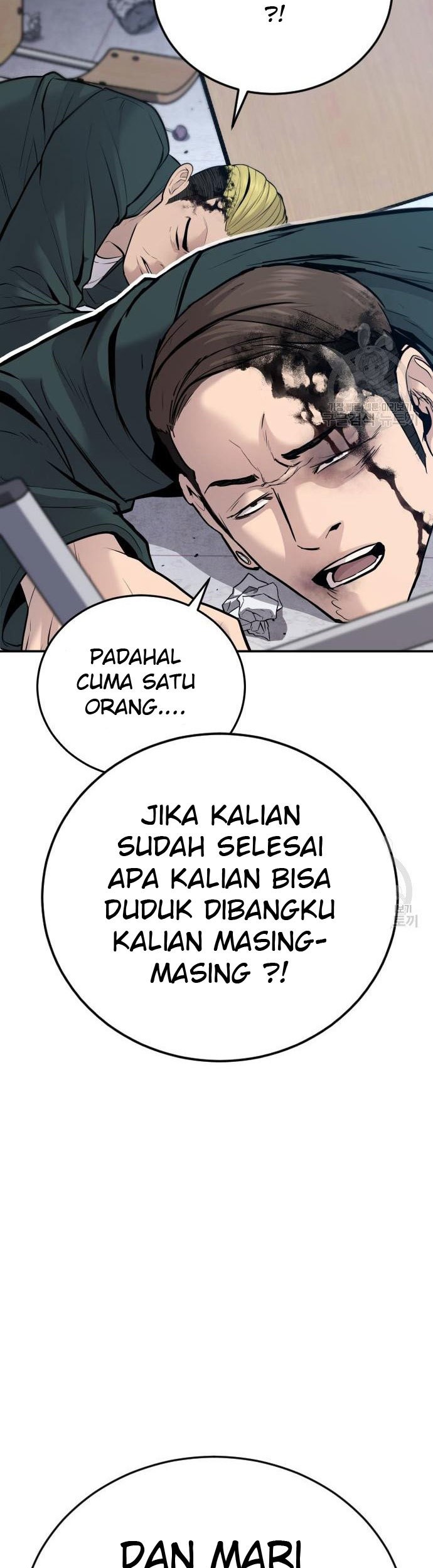 Manager Kim Chapter 49 Halaman 55