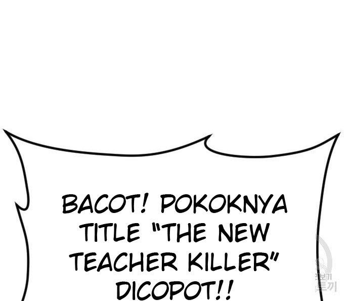 Manager Kim Chapter 49 Halaman 66