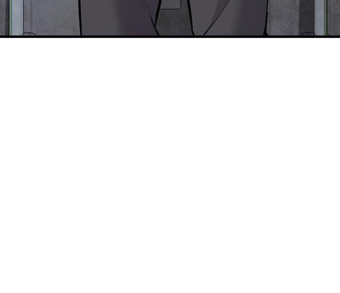 Manager Kim Chapter 49 Halaman 75