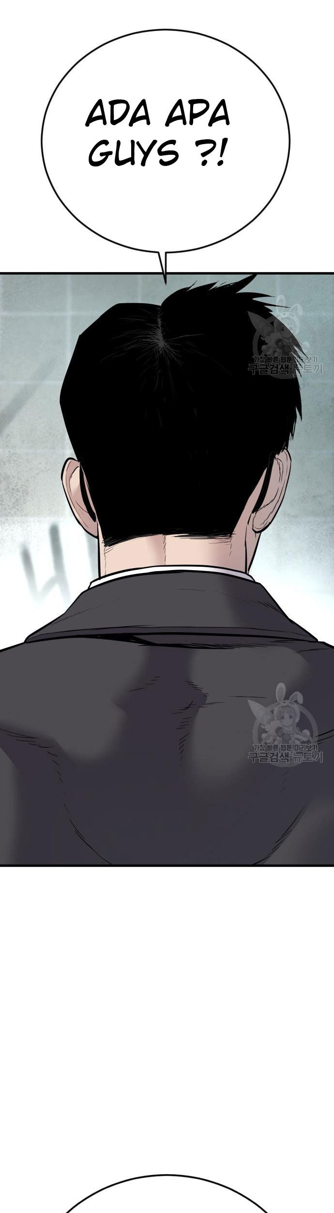 Manager Kim Chapter 49 Halaman 76