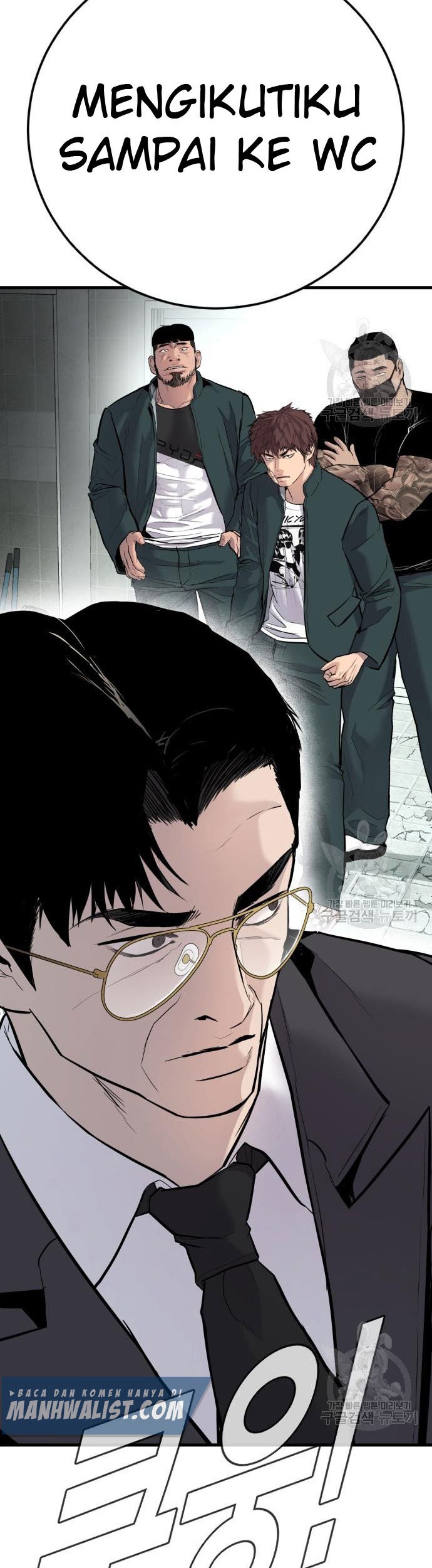 Manager Kim Chapter 49 Halaman 77