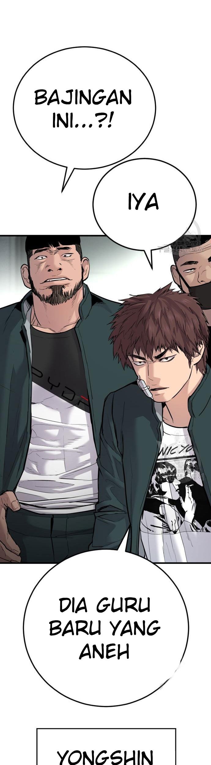 Manager Kim Chapter 49 Halaman 79