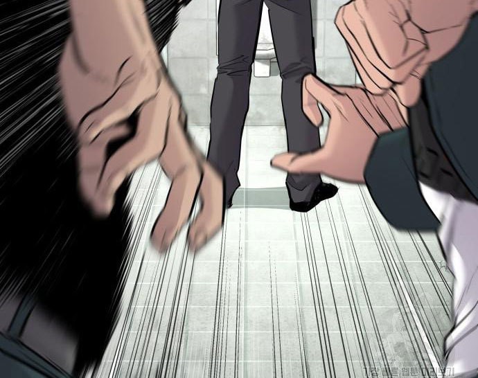 Manager Kim Chapter 49 Halaman 84