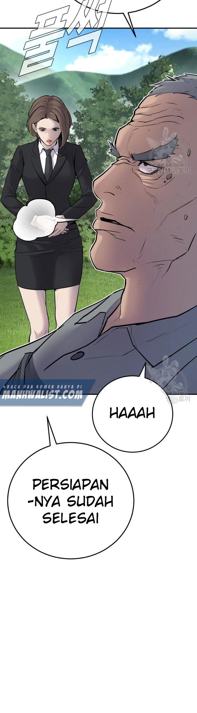 Manager Kim Chapter 49 Halaman 95
