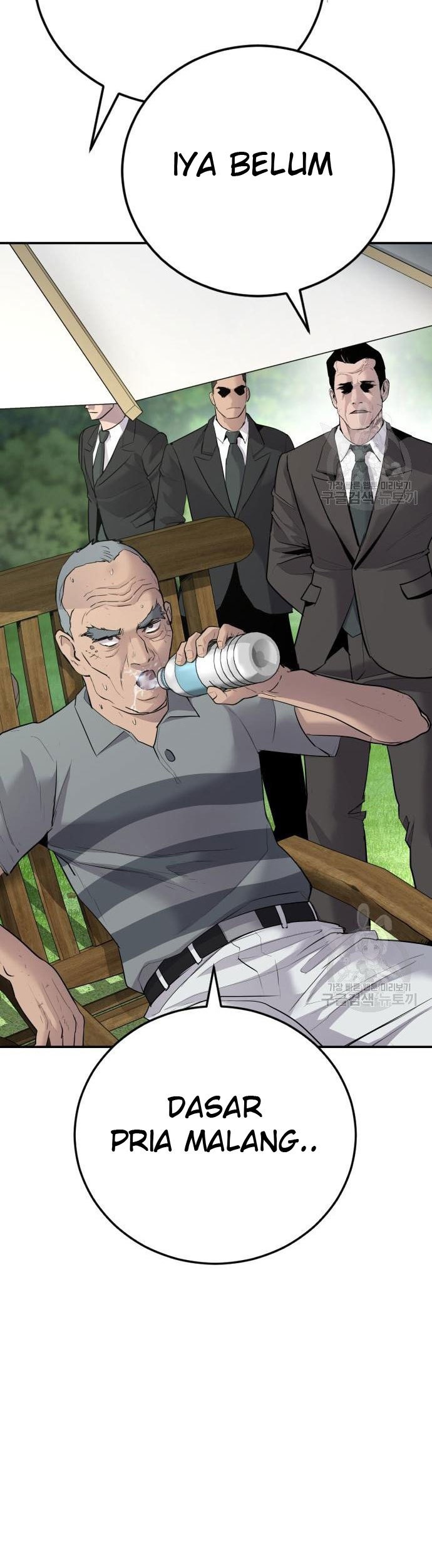 Manager Kim Chapter 49 Halaman 97