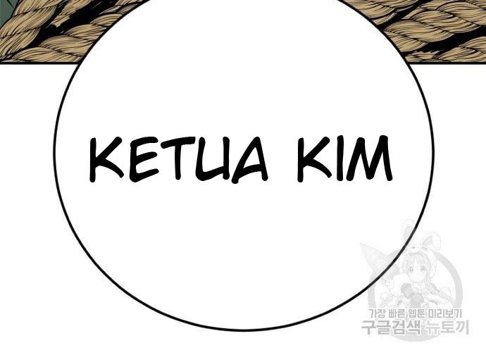 Manager Kim Chapter 49 Halaman 105