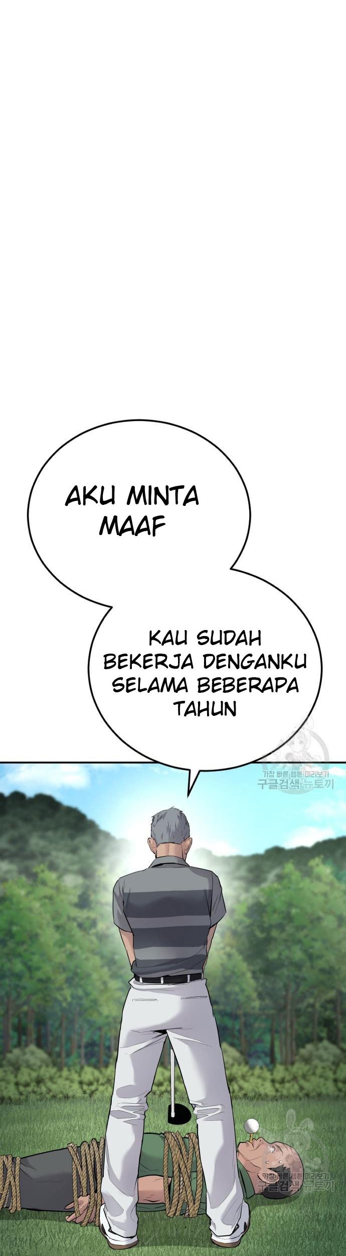 Manager Kim Chapter 49 Halaman 106