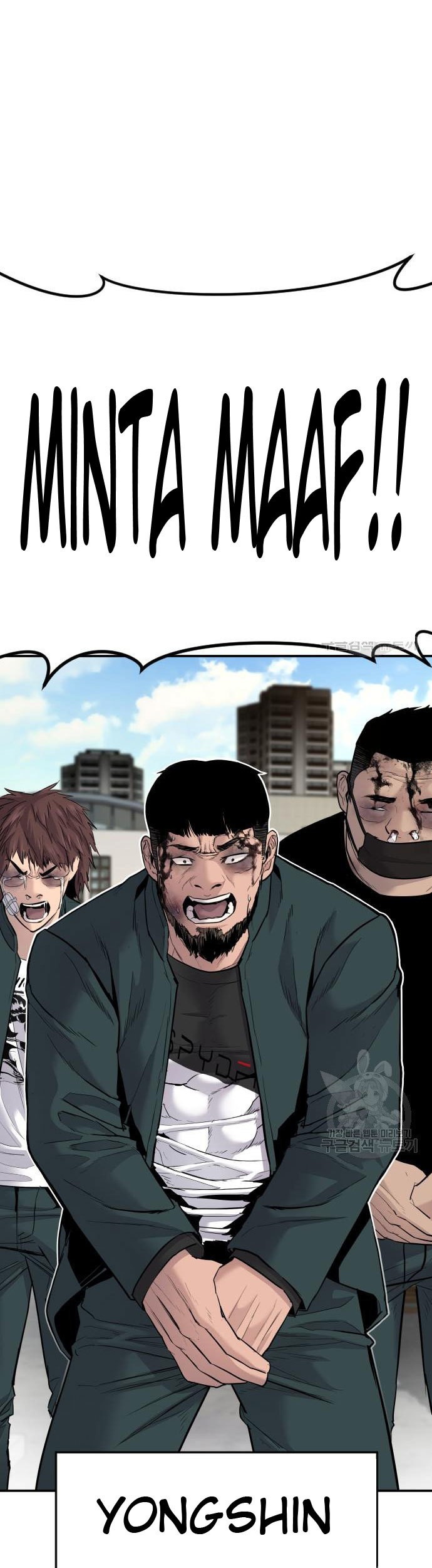 Manager Kim Chapter 49 Halaman 115