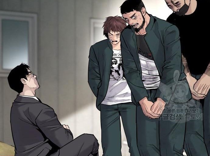 Manager Kim Chapter 49 Halaman 117