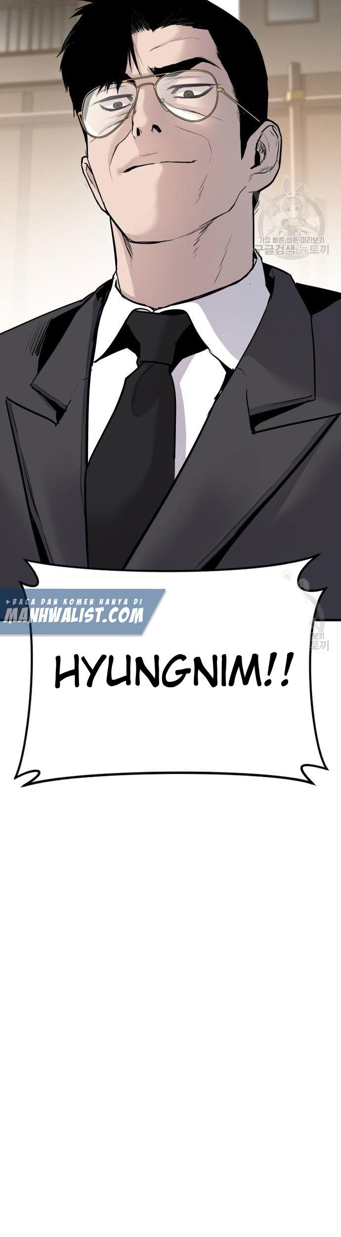 Manager Kim Chapter 49 Halaman 130